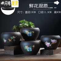 三维工匠紫砂兰花盆特大口径君子兰盆陶瓷兰盆专用盆带托盘 紫砂中号鲜花组合4个 大花盆容器