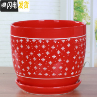 三维工匠中国风大红色陶瓷花盆批有孔/喜庆花盆纯红个性创意花盆/免邮 086红色 大花盆容器