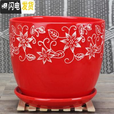 三维工匠中国风大红色陶瓷花盆批有孔/喜庆花盆纯红个性创意花盆/免邮 红色(171) 特大花盆容器
