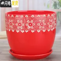 三维工匠中国风大红色陶瓷花盆批有孔/喜庆花盆纯红个性创意花盆/免邮 红色/172 特大花盆容器