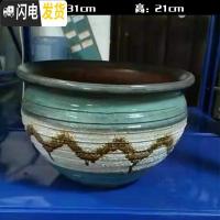 三维工匠微瑕粗陶陶瓷花盆特大号紫砂花盆透气陶罐多肉老庄盆高法师盆 颜色随机敞口盆微瑕 特大花盆容器