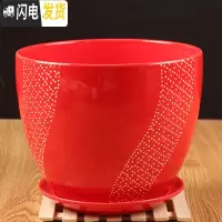 三维工匠中国风大红色陶瓷花盆批有孔/喜庆花盆纯红个性创意花盆/免邮 红色/083 大花盆容器