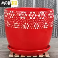 三维工匠中国风大红色陶瓷花盆批有孔/喜庆花盆纯红个性创意花盆/免邮 红色/(170) 特大花盆容器