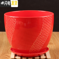三维工匠中国风大红色陶瓷花盆批有孔/喜庆花盆纯红个性创意花盆/免邮 红色/083 特大花盆容器