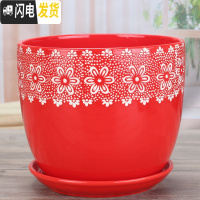三维工匠中国风大红色陶瓷花盆批有孔/喜庆花盆纯红个性创意花盆/免邮 红色/172 大花盆容器