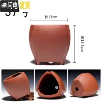 三维工匠金牌卖家紫砂古韵小型花盆马长方形六方四方盆景简约绿萝 37号 中小花盆容器