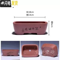 三维工匠金牌卖家紫砂古韵小型花盆马长方形六方四方盆景简约绿萝 浅黄色--21号 中小花盆容器