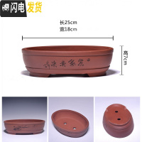 三维工匠金牌卖家紫砂古韵小型花盆马长方形六方四方盆景简约绿萝 米白色--2号 中小花盆容器