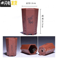 三维工匠金牌卖家紫砂古韵小型花盆马长方形六方四方盆景简约绿萝 青色56号 中小花盆容器