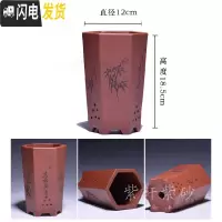 三维工匠金牌卖家紫砂古韵小型花盆马长方形六方四方盆景简约绿萝 青色56号 中小花盆容器