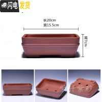 三维工匠金牌卖家紫砂古韵小型花盆马长方形六方四方盆景简约绿萝 浅绿色55号 中小花盆容器