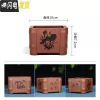 三维工匠金牌卖家紫砂古韵小型花盆马长方形六方四方盆景简约绿萝 姜黄色--16号 中小花盆容器