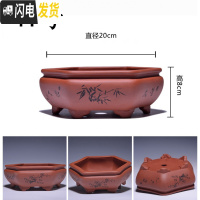 三维工匠金牌卖家紫砂古韵小型花盆马长方形六方四方盆景简约绿萝 41号 中小花盆容器