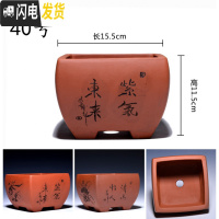三维工匠金牌卖家紫砂古韵小型花盆马长方形六方四方盆景简约绿萝 40号 中小花盆容器