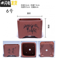 三维工匠金牌卖家紫砂古韵小型花盆马长方形六方四方盆景简约绿萝 银色--6号 中小花盆容器