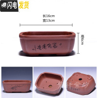 三维工匠金牌卖家紫砂古韵小型花盆马长方形六方四方盆景简约绿萝 墨绿色54号 中小花盆容器