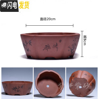 三维工匠金牌卖家紫砂古韵小型花盆马长方形六方四方盆景简约绿萝 绿色57号 中小花盆容器