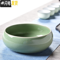 三维工匠水仙花盆陶瓷无孔铜钱碗莲睡莲水培绿萝容器大号玻璃多肉盆批发 哥窑茶洗绿色 大花盆容器