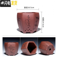 三维工匠金牌卖家紫砂古韵小型花盆马长方形六方四方盆景简约绿萝 孔雀蓝60号 中小花盆容器