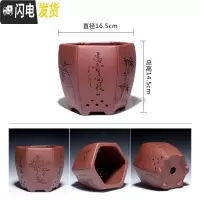 三维工匠金牌卖家紫砂古韵小型花盆马长方形六方四方盆景简约绿萝 孔雀蓝60号 中小花盆容器