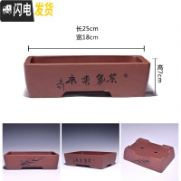三维工匠金牌卖家紫砂古韵小型花盆马长方形六方四方盆景简约绿萝 花色52号 中小花盆容器