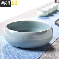 三维工匠水仙花盆陶瓷无孔铜钱碗莲睡莲水培绿萝容器大号玻璃多肉盆批发 哥窑茶洗蓝色 大花盆容器