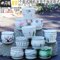 三维工匠花盆陶瓷带托盘简约大号家用特大号绿萝吊兰多肉绿植花盆 荧光绿14厘米随机2 中等花盆容器