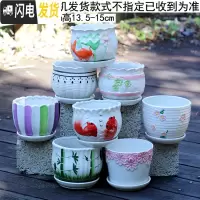 三维工匠花盆陶瓷带托盘简约大号家用特大号绿萝吊兰多肉绿植花盆 青色两个大号随机 中等花盆容器