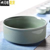 三维工匠水仙花盆陶瓷无孔铜钱碗莲睡莲水培绿萝容器大号玻璃多肉盆批发 直款哥窑茶洗-绿 大花盆容器