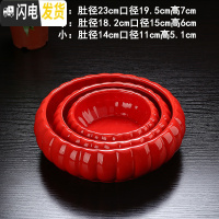 三维工匠无孔水仙花盆载铜钱大盆碗莲水培植物花盆陶瓷多肉简约创意红色 水培红色瓣 中等花盆容器