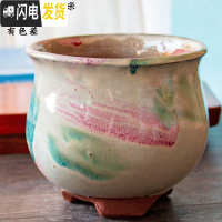 三维工匠法师老桩多肉花盆高透气粗陶多肉植物花盆器紫砂陶瓷大号陶罐批发 HP0716 大花盆容器