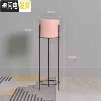 三维工匠北欧简约铁艺落地式客厅金属花盆装饰摆设绿萝植物花架花瓶摆件大 小号粉色桶+黑色架 中花盆容器