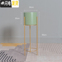 三维工匠北欧简约铁艺落地式客厅金属花盆装饰摆设绿萝植物花架花瓶摆件大 大号绿色桶+金色架 中花盆容器