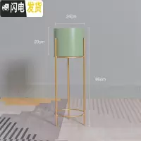 三维工匠北欧简约铁艺落地式客厅金属花盆装饰摆设绿萝植物花架花瓶摆件大 大号绿色桶+金色架 中花盆容器