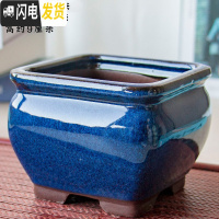 三维工匠法师老桩多肉花盆高透气粗陶多肉植物花盆器紫砂陶瓷大号陶罐批发 HP0652 大花盆容器