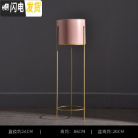 三维工匠北欧简约铁艺落地式客厅金属花盆装饰摆设绿萝植物花架花瓶摆件大 大号粉色桶+金色架 中花盆容器