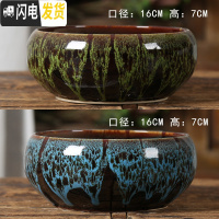 三维工匠多肉花盆陶瓷家用粗陶创意个性肉肉植物盆器大号口径 拼盘款式6(2个) 小花盆容器