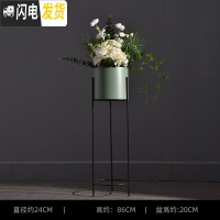 三维工匠北欧简约铁艺落地式客厅金属花盆装饰摆设绿萝植物花架花瓶摆件大 大号绿桶黑脚+花套组B(白色圆舞曲) 中花盆容器