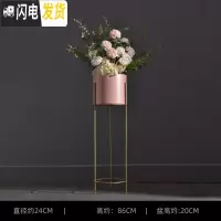 三维工匠北欧简约铁艺落地式客厅金属花盆装饰摆设绿萝植物花架花瓶摆件大 大号粉桶金架+花套组A(粉色少女心) 中花盆容器