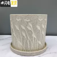 三维工匠粗陶瓷花盆带托盘绿萝吊兰花多肉大号家用室内简约 灰色芦苇+配陶瓷托盘 大号直径20.5cm高20花盆容器