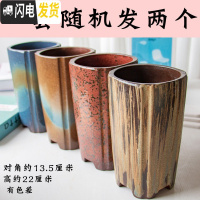 三维工匠多肉花盆多肉植物老桩法师粗陶绿植物陶瓷简约紫砂小高花盆大 HPTZ0401 中等花盆容器