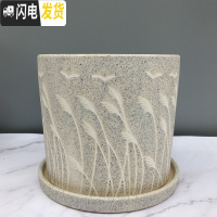 三维工匠粗陶瓷花盆带托盘绿萝吊兰花多肉大号家用室内简约 灰色芦苇+配陶瓷托盘 中号直径16.5cm高17花盆容器