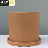 三维工匠粗陶瓷花盆带托盘绿萝吊兰花多肉大号家用室内简约 素面卡其+配陶瓷托盘 大号直径20.5cm高20花盆容器