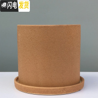 三维工匠粗陶瓷花盆带托盘绿萝吊兰花多肉大号家用室内简约 素面卡其+配陶瓷托盘 小号直径13cm高14cm花盆容器