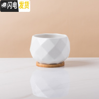 三维工匠多肉花盆创意个性大理石纹陶瓷植物肉肉北欧小花盆大口径带托盘 白色菱形带竹托 大花盆容器