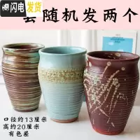 三维工匠多肉花盆多肉植物老桩法师粗陶绿植物陶瓷简约紫砂小高花盆大 HPTZ0428 中等花盆容器