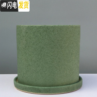 三维工匠粗陶瓷花盆带托盘绿萝吊兰花多肉大号家用室内简约 素面绿色+配陶瓷托盘 大号直径20.5cm高20花盆容器