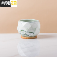 三维工匠多肉花盆创意个性大理石纹陶瓷植物肉肉北欧小花盆大口径带托盘 绿色菱形带竹托 小花盆容器
