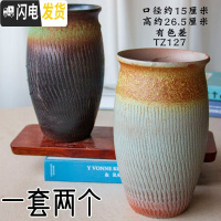 三维工匠多肉花盆多肉植物老桩法师粗陶绿植物陶瓷简约紫砂小高花盆大 TZ127 中等花盆容器