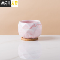 三维工匠多肉花盆创意个性大理石纹陶瓷植物肉肉北欧小花盆大口径带托盘 红色菱形带竹托 特大花盆容器